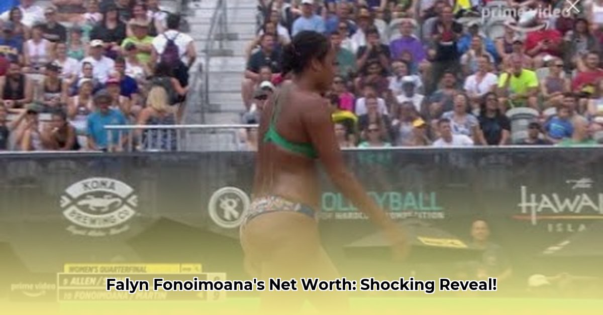 falyn-fonoimoana-net-worth